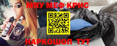 метадон Пушкино