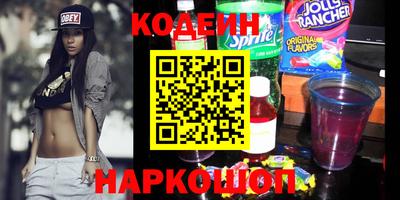 кокс Пыть-Ях