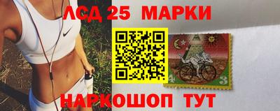 мдма Первоуральск