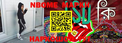 мдма Первоуральск