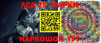 мдма Первоуральск