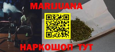 метадон Пушкино