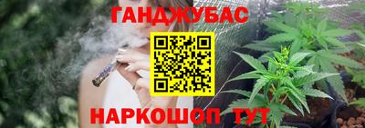 прущий лед Партизанск