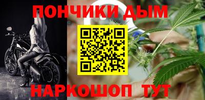 мдма Первоуральск