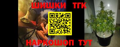 прущий лед Партизанск