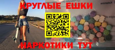 мдма Первоуральск
