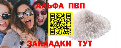 метадон Пушкино