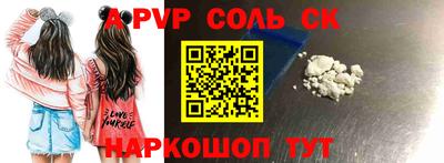 мдма Первоуральск