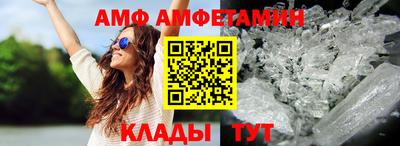 мдма Первоуральск