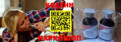 молекула духа Пугачёв