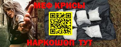 кокс Пыть-Ях